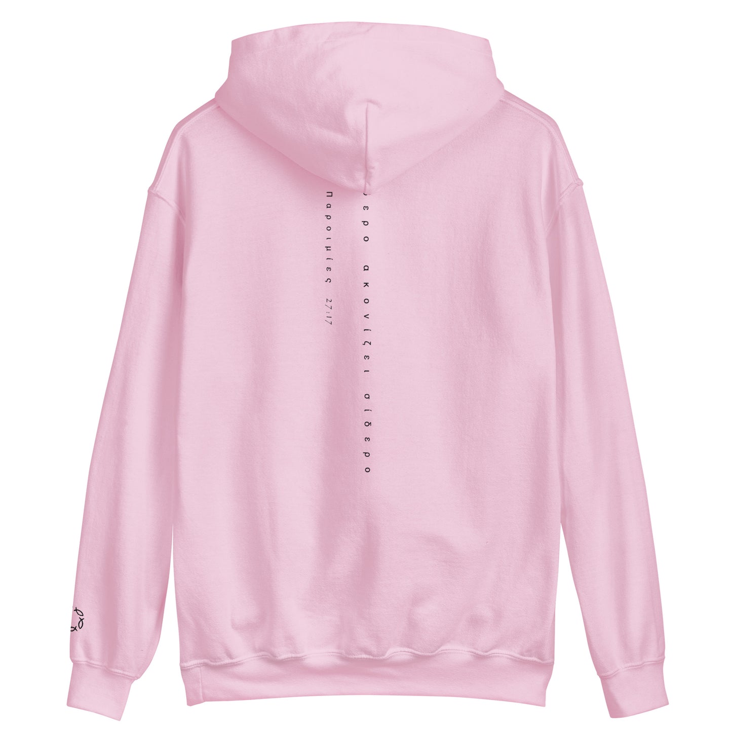 ichthys Seeker Hoodie - Pastel Pink